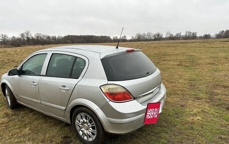 Opel Astra H, 2007 год, 270 000 рублей, 7 фотография
