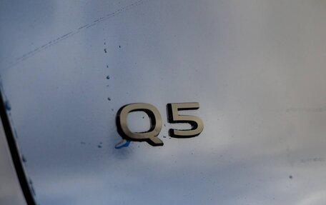 Audi Q5, 2025 год, 8 760 000 рублей, 33 фотография