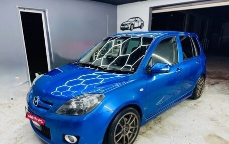 Mazda Demio III (DE), 2006 год, 345 000 рублей, 2 фотография