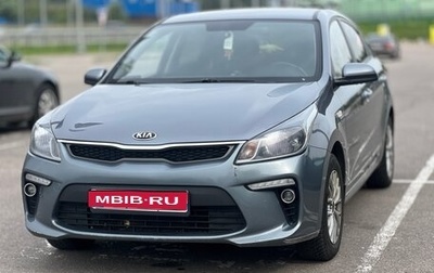 KIA Rio IV, 2020 год, 1 200 000 рублей, 1 фотография