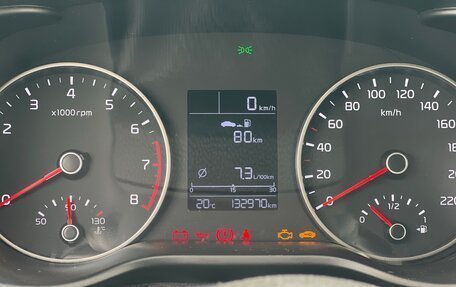 KIA Rio IV, 2020 год, 1 200 000 рублей, 8 фотография