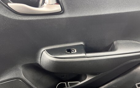 KIA Rio IV, 2020 год, 1 200 000 рублей, 15 фотография