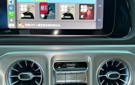 Mercedes-Benz G-Класс AMG, 2025 год, 9 785 163 рублей, 7 фотография