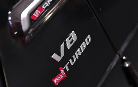 Mercedes-Benz G-Класс AMG, 2025 год, 9 785 163 рублей, 16 фотография