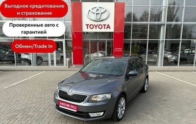 Skoda Octavia, 2015 год, 1 650 000 рублей, 1 фотография