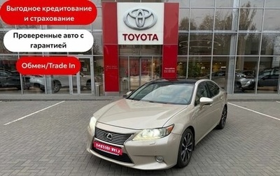 Lexus ES VII, 2013 год, 2 060 000 рублей, 1 фотография