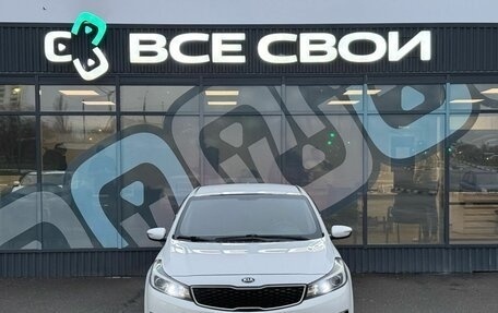 KIA Cerato III, 2018 год, 1 587 000 рублей, 5 фотография