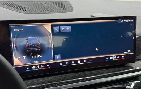 BMW X6, 2024 год, 11 099 000 рублей, 12 фотография
