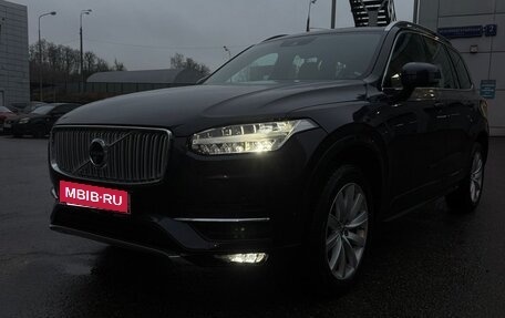 Volvo XC90 II рестайлинг, 2018 год, 3 700 000 рублей, 2 фотография