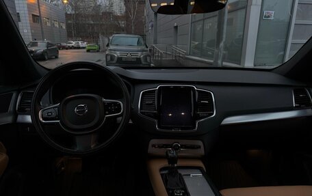 Volvo XC90 II рестайлинг, 2018 год, 3 700 000 рублей, 15 фотография