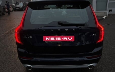 Volvo XC90 II рестайлинг, 2018 год, 3 700 000 рублей, 5 фотография