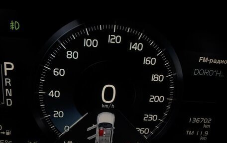 Volvo XC90 II рестайлинг, 2018 год, 3 700 000 рублей, 18 фотография