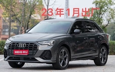 Audi Q3, 2022 год, 2 739 013 рублей, 3 фотография