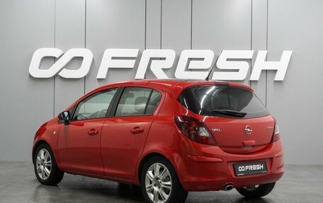 Opel Corsa D, 2011 год, 649 000 рублей, 2 фотография