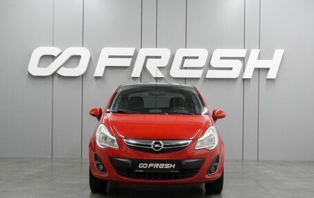 Opel Corsa D, 2011 год, 649 000 рублей, 3 фотография
