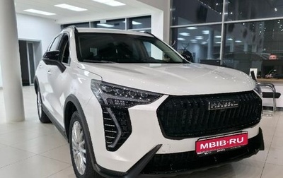 Haval Jolion, 2025 год, 2 699 000 рублей, 1 фотография