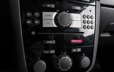 Opel Corsa D, 2011 год, 649 000 рублей, 12 фотография