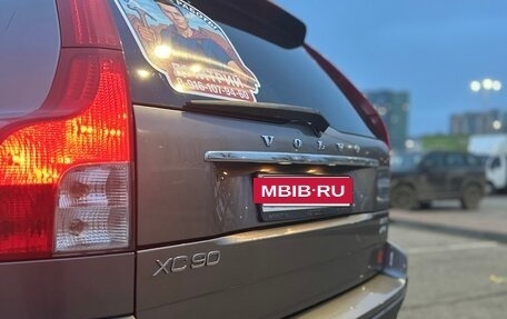 Volvo XC90 II рестайлинг, 2010 год, 2 050 000 рублей, 6 фотография
