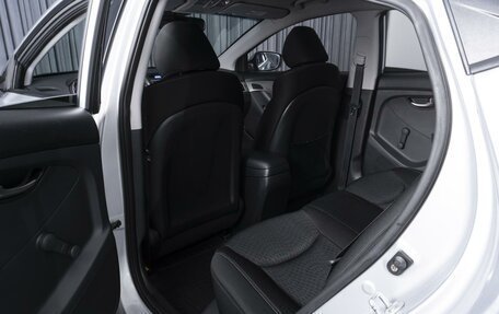 Hyundai Elantra V, 2011 год, 994 000 рублей, 11 фотография