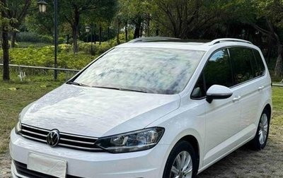 Volkswagen Touran III, 2021 год, 1 555 898 рублей, 1 фотография