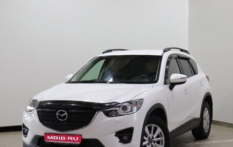 Mazda CX-5 II, 2016 год, 1 870 000 рублей, 1 фотография