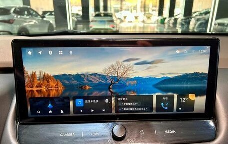 Nissan X-Trail, 2024 год, 4 038 000 рублей, 17 фотография