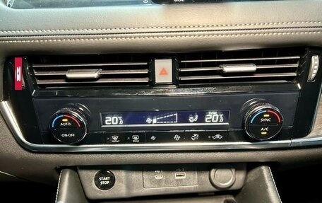 Nissan X-Trail, 2024 год, 4 038 000 рублей, 20 фотография