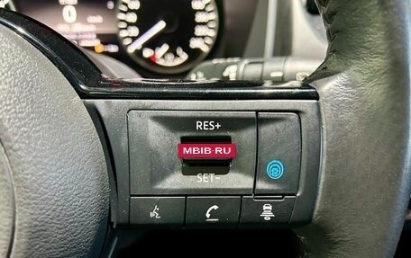 Nissan X-Trail, 2024 год, 4 038 000 рублей, 9 фотография