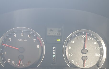 Honda Stream II, 2010 год, 1 255 000 рублей, 26 фотография