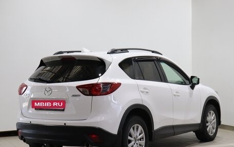 Mazda CX-5 II, 2016 год, 1 870 000 рублей, 5 фотография