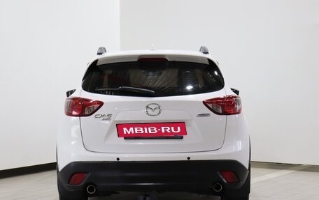 Mazda CX-5 II, 2016 год, 1 870 000 рублей, 6 фотография