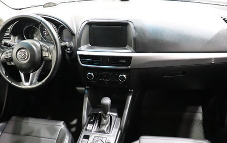 Mazda CX-5 II, 2016 год, 1 870 000 рублей, 14 фотография