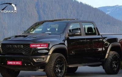 Rambler 1500, 2025 год, 10 138 000 рублей, 1 фотография