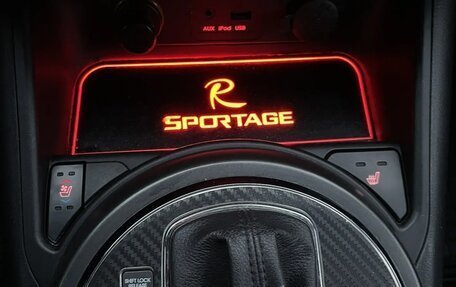 KIA Sportage III, 2013 год, 1 450 000 рублей, 30 фотография