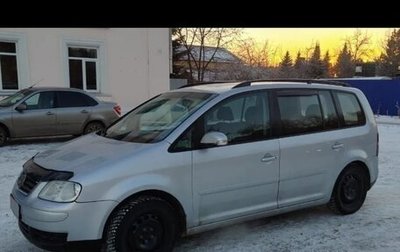 Volkswagen Touran III, 2006 год, 585 000 рублей, 1 фотография
