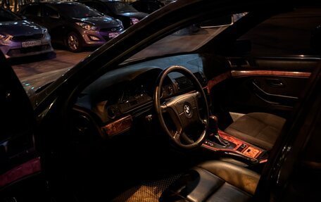 BMW 5 серия, 1997 год, 555 000 рублей, 2 фотография