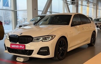 BMW 3 серия, 2019 год, 3 550 000 рублей, 1 фотография