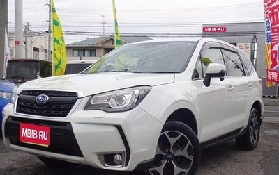 Subaru Forester, 2017 год, 2 050 010 рублей, 1 фотография
