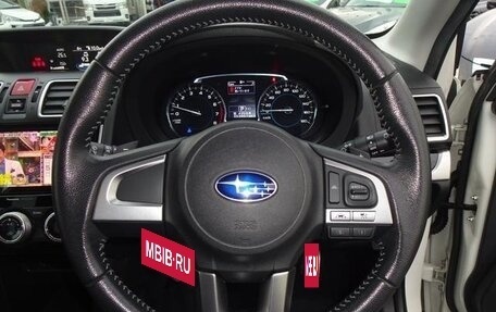 Subaru Forester, 2017 год, 2 050 010 рублей, 10 фотография