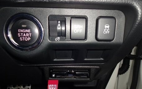 Subaru Forester, 2017 год, 2 050 010 рублей, 17 фотография