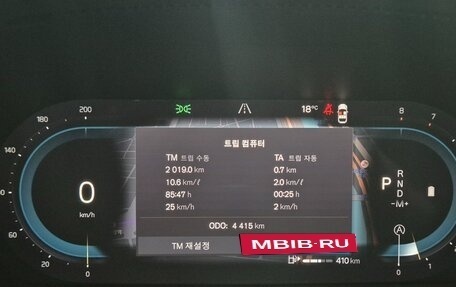 Volvo V90 Cross Country I рестайлинг, 2025 год, 5 790 000 рублей, 11 фотография