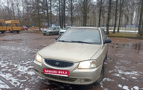 Hyundai Accent II, 2006 год, 280 000 рублей, 2 фотография