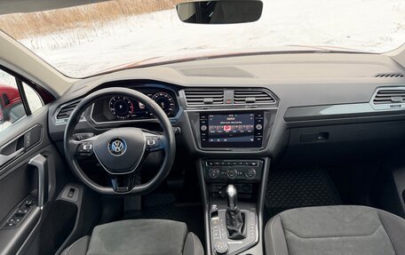 Volkswagen Tiguan II, 2017 год, 2 690 000 рублей, 14 фотография