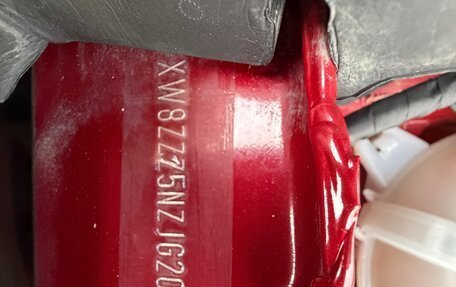 Volkswagen Tiguan II, 2017 год, 2 690 000 рублей, 25 фотография