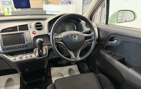 Honda Stream II, 2009 год, 1 399 000 рублей, 15 фотография