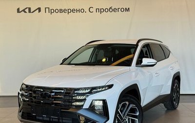 Hyundai Tucson, 2025 год, 4 720 000 рублей, 1 фотография