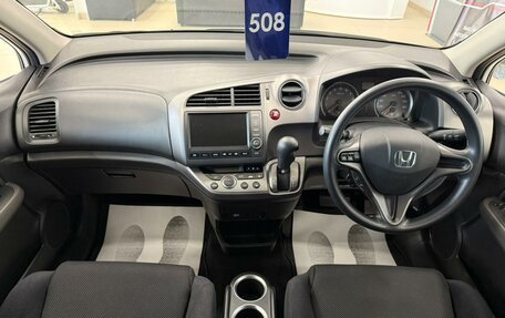 Honda Stream II, 2009 год, 1 399 000 рублей, 16 фотография