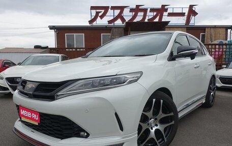 Toyota Harrier, 2020 год, 2 230 069 рублей, 1 фотография