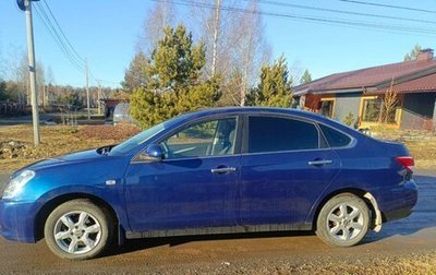 Nissan Almera, 2014 год, 580 000 рублей, 1 фотография
