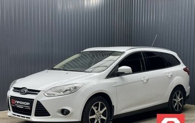 Ford Focus III, 2012 год, 847 000 рублей, 1 фотография